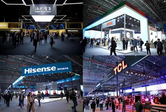 觀眾報名超預(yù)期,AWE2023參展品牌大披露! 觀眾報名超預(yù)期,AWE2023參展品牌大披露!