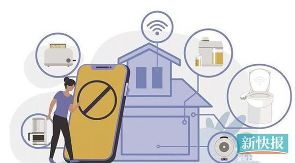 家電家居融合趨勢(shì)加速 “消費(fèi)障礙”將會(huì)逐步被打破