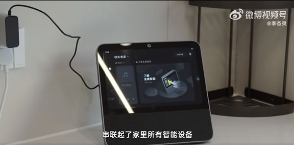 花200萬在農村建房子,看老爺子怎么馴服小愛同學! 花200萬在農村建房子,看老爺子怎么馴服小愛同學!