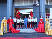 親臨始見風華——安合誠邀您來