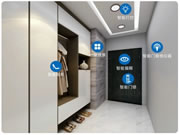 智能家居從小白到大神6:DIY智能家居全網(wǎng)最全的攻略!