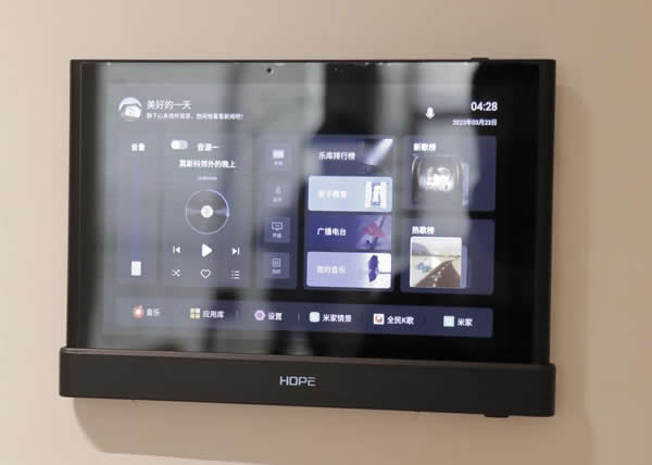 向往智慧屏HIFI影K主機(jī)MusicPad 4S測評：一屏多用，背景音樂與智能家居深度融合!