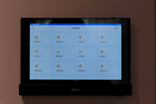 向往智慧屏HIFI影K主機(jī)MusicPad 4S測評：一屏多用，背景音樂與智能家居深度融合!