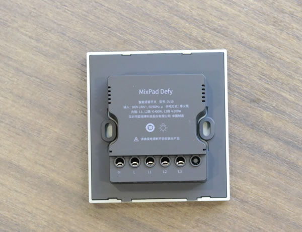 歐瑞博MixPad Defy智能開關評測:一個把體驗感拉滿的智能開關! 歐瑞博MixPad Defy智能開關評測:一個把體驗感拉滿的智能開關!