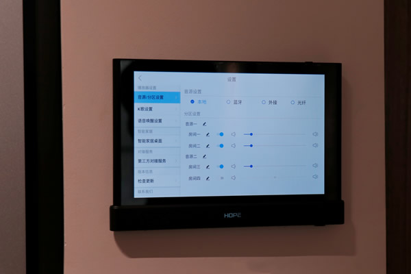 向往智慧屏HIFI影K主機(jī)MusicPad 4S測(cè)評(píng)：一屏多用，背景音樂(lè)與智能家居深度融合!