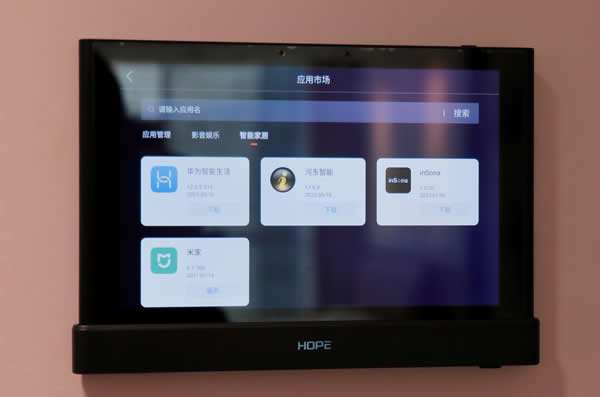 向往智慧屏HIFI影K主機(jī)MusicPad 4S測(cè)評(píng)：一屏多用，背景音樂(lè)與智能家居深度融合!