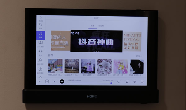 向往智慧屏HIFI影K主機(jī)MusicPad 4S測(cè)評(píng)：一屏多用，背景音樂(lè)與智能家居深度融合!