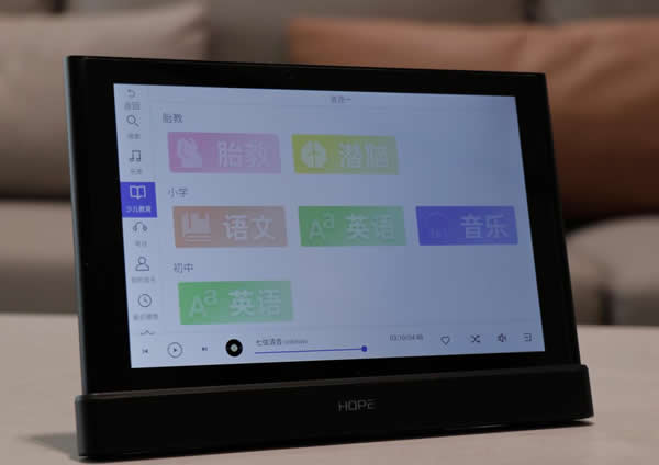 向往智慧屏HIFI影K主機(jī)MusicPad 4S測(cè)評(píng)：一屏多用，背景音樂(lè)與智能家居深度融合!