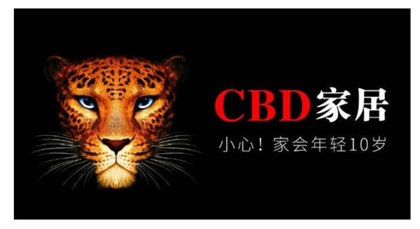 2022年家居企業IPO的四大特點,上市之路何其艱難! 2022年家居企業IPO的四大特點,上市之路何其艱難!