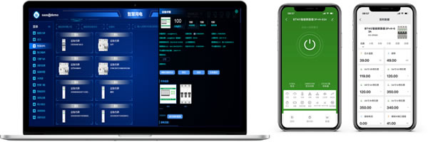 微羽科技 | AI智慧感知終端-校園安全用電方案 微羽科技 | AI智慧感知終端-校園安全用電方案