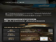 玩轉全屋智能燈光！Yeelight Pro全面接入Home Assistant