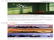 與「光」對話—思碼光全屋智能照明X設計師交流會