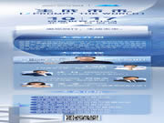 百度世界2023|小度全屋智能全面升級,邀你來看!