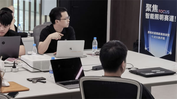 同步智能,追光共贏!思碼光第1期新商培訓營圓滿收官 同步智能,追光共贏!思碼光第1期新商培訓營圓滿收官