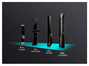 TCL真3D人臉識別新突破,結(jié)構(gòu)光加AI自進化,智能鎖進入新時代