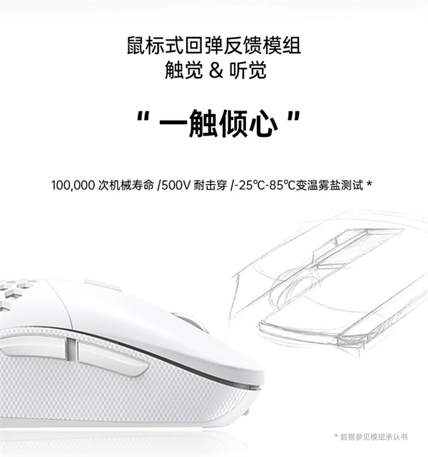 膚感智能開關(guān)——特恩斯F8系列領(lǐng)耀上市 膚感智能開關(guān)——特恩斯F8系列領(lǐng)耀上市