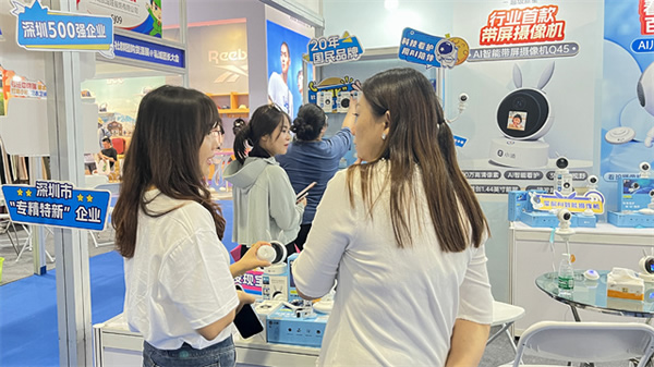 萬佳安小值首秀驚爆第七屆私域團(tuán)長(zhǎng)大會(huì)，與TOP團(tuán)長(zhǎng)一同搶占市場(chǎng)新增量