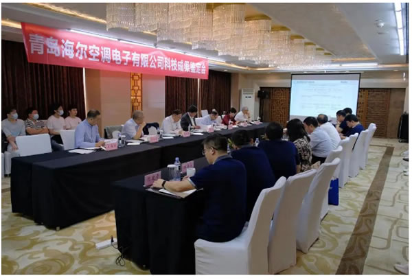 海爾智慧樓宇:國際級、國家級、省市級 海爾智慧樓宇:國際級、國家級、省市級