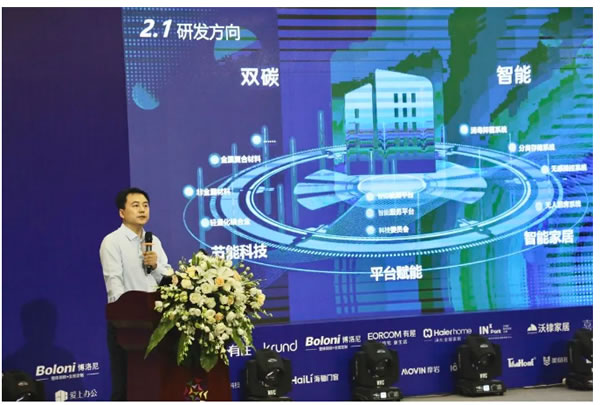 少海匯戰(zhàn)略轉(zhuǎn)型發(fā)布會(huì),有屋驅(qū)動(dòng)科技賦能未來(lái)! 少海匯戰(zhàn)略轉(zhuǎn)型發(fā)布會(huì),有屋驅(qū)動(dòng)科技賦能未來(lái)!