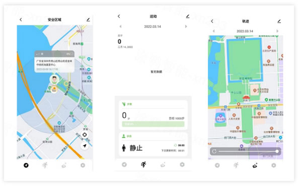 操作簡單的涂鴉蜂窩網(wǎng)絡(luò)開發(fā)框架，強大定位服務(wù)讓戶外產(chǎn)品玩出新花樣