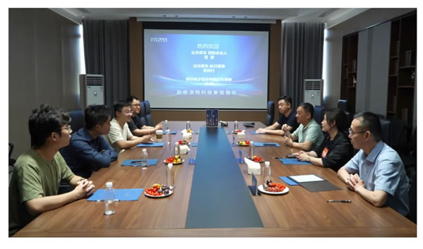 云沐資本、廣東保倫電子團(tuán)隊(duì)一行蒞臨淇特科技參觀交流 云沐資本、廣東保倫電子團(tuán)隊(duì)一行蒞臨淇特科技參觀交流