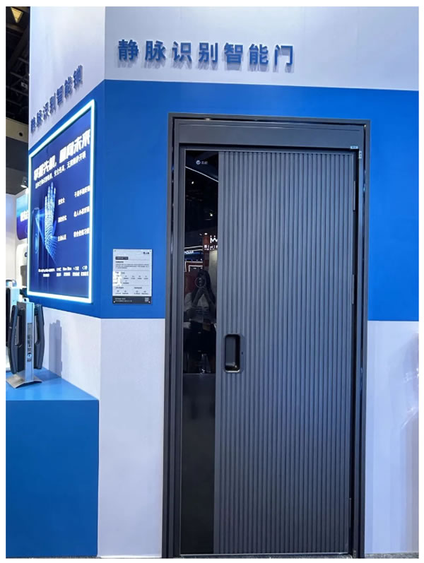 云鹿與圣點科技深度合作，聯(lián)合在中國建博會與世界人工智能大會展出！