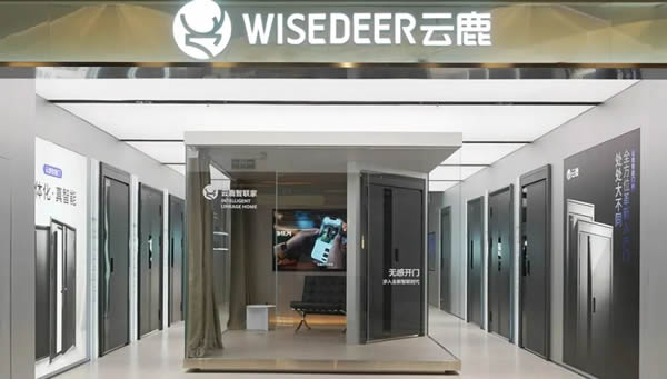 智能家居市場(chǎng)考察系列專題18:云鹿智能門 智能家居市場(chǎng)考察系列專題18:云鹿智能門