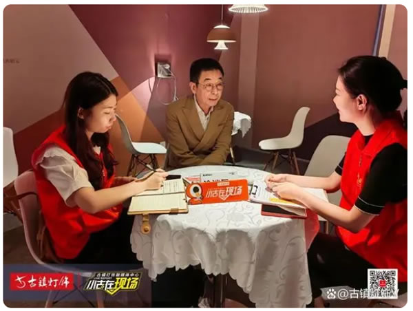 首秀!新特麗3+N智能家居潮流趨勢主題展這次玩大了 首秀!新特麗3+N智能家居潮流趨勢主題展這次玩大了