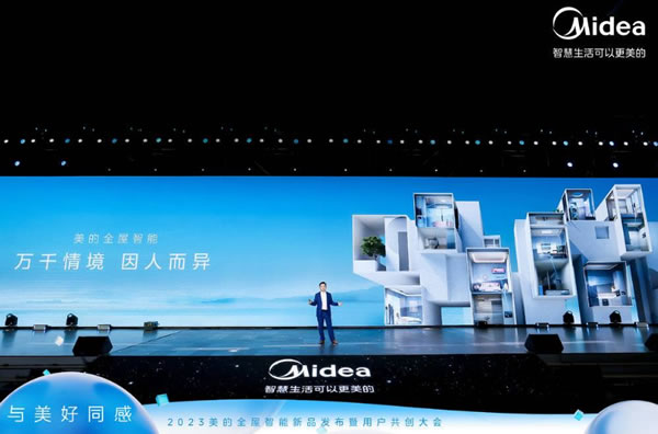 回歸人本主義的智能家居應該是什么樣? 回歸人本主義的智能家居應該是什么樣?