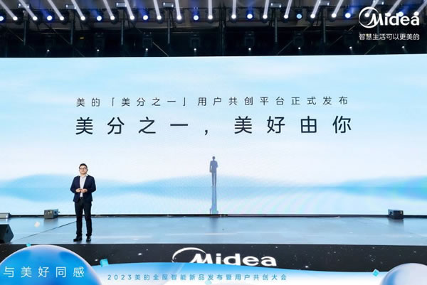 回歸人本主義的智能家居應該是什么樣? 回歸人本主義的智能家居應該是什么樣?