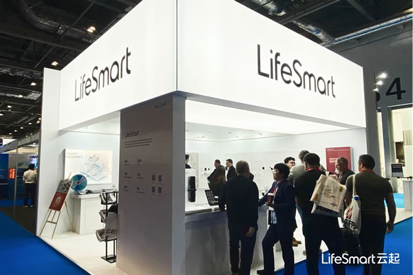 環(huán)球巡展，LifeSmart亮相倫敦IFSEC，領(lǐng)航中國科技出海