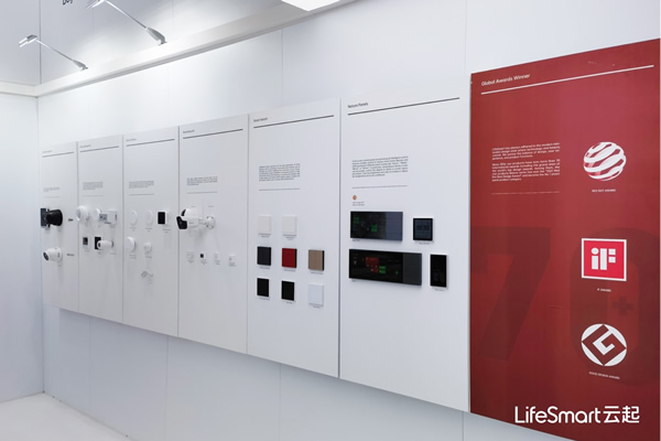 環(huán)球巡展，LifeSmart亮相倫敦IFSEC，領(lǐng)航中國科技出海