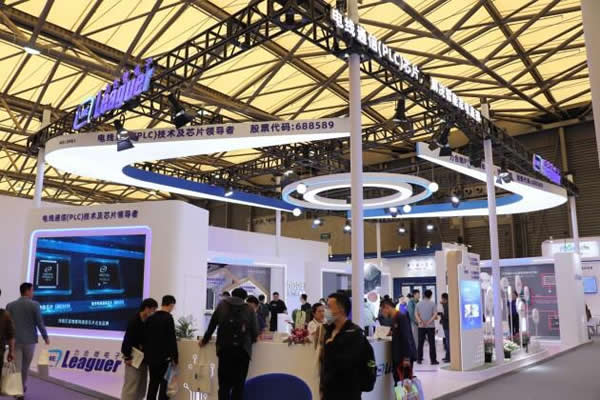 2023AWE,力合微PLC芯片重構智慧、綠色家庭IOT網絡 2023AWE,力合微PLC芯片重構智慧、綠色家庭IOT網絡