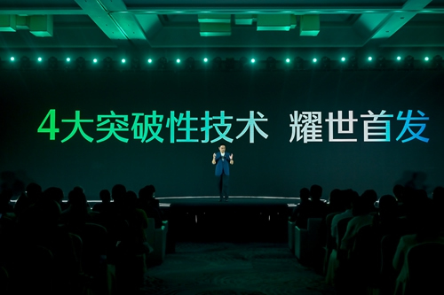 2023德施曼全球新品發布會完美收官,多款旗艦新品重磅亮相 2023德施曼全球新品發布會完美收官,多款旗艦新品重磅亮相