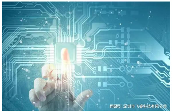 毫米波雷達感應(yīng)模塊,飛睿智能雷達傳感技術(shù),智能設(shè)備感控應(yīng)用 毫米波雷達感應(yīng)模塊,飛睿智能雷達傳感技術(shù),智能設(shè)備感控應(yīng)用