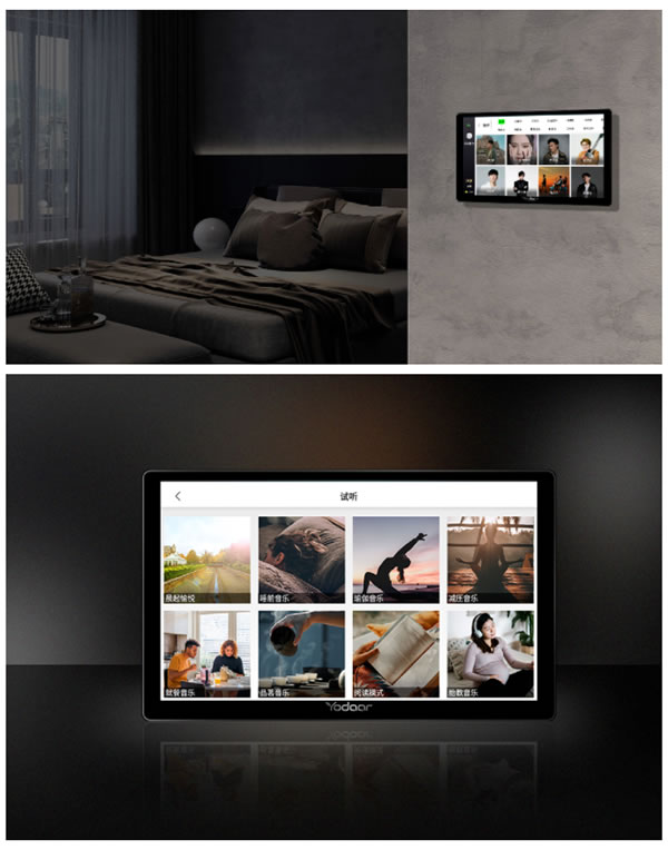 如何選擇真正的音樂智能家居? 如何選擇真正的音樂智能家居?