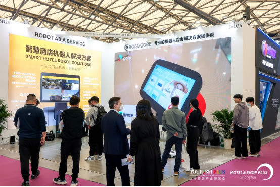 重構(gòu)酒店機(jī)器人數(shù)智新應(yīng)用 | 博歌攜手以色列temi機(jī)器人家族驚艷亮相上海國(guó)際酒店工程設(shè)計(jì)與用品博覽