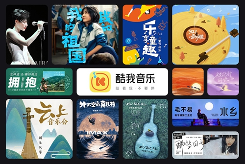 南爾智能系列化智能中控F系列：支持二次開發，ODM定制