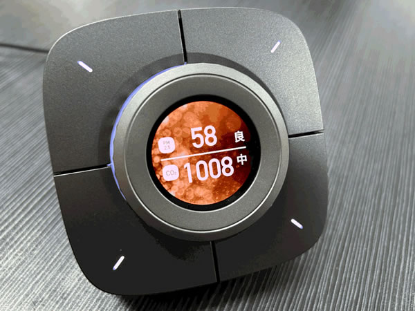 現(xiàn)象級智能家居新物種｜LifeSmart云起桌面智能表Nature X