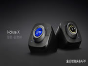 現(xiàn)象級(jí)智能家居新物種|LifeSmart云起桌面智能表Nature X