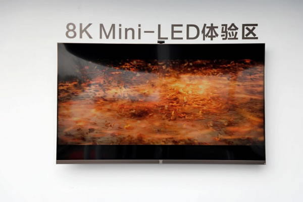長虹發(fā)布中國首款8K高刷Mini-LED電視 售價19997元 長虹發(fā)布中國首款8K高刷Mini-LED電視 售價19997元