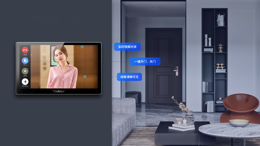 為什么說智能家裝一定要選音樂智能家居? 為什么說智能家裝一定要選音樂智能家居?