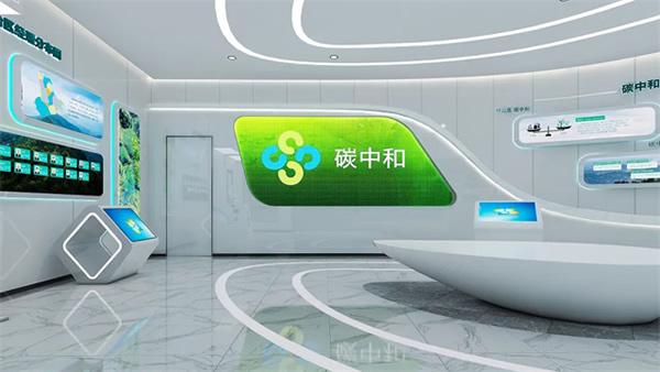 綠色低碳引領下，電網營業廳如何提質升級？