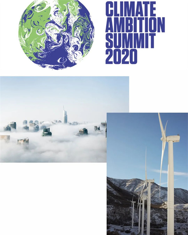 綠色低碳引領下，電網營業廳如何提質升級？