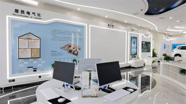 綠色低碳引領下，電網營業廳如何提質升級？