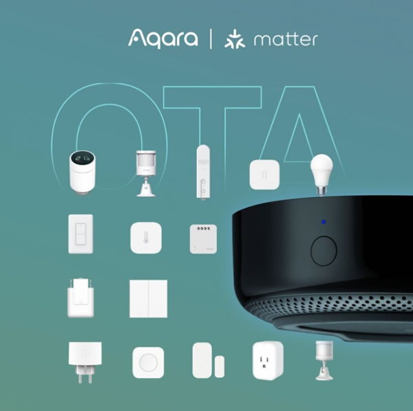 重磅！Aqara 綠米發布網關M2 Matter新固件，助力全球智能家居互通互聯