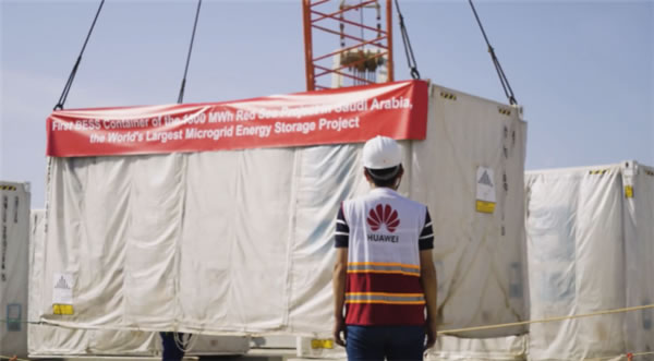 紅海行動 華為在中東打造全球首個100%光儲供能城市 紅海行動 華為在中東打造全球首個100%光儲供能城市