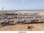 紅海行動 華為在中東打造全球首個100%光儲供能城市