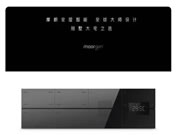 摩根引領(lǐng)智能家居新浪潮:從智能單品到全屋智能