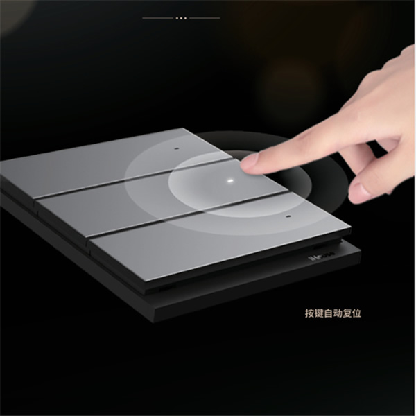 當(dāng)下正流行的開關(guān)面板設(shè)計(jì),你pick哪一款? 當(dāng)下正流行的開關(guān)面板設(shè)計(jì),你pick哪一款?